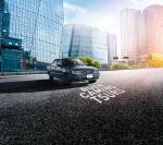 Nissan Tsuru Buen Camino 2017 года
